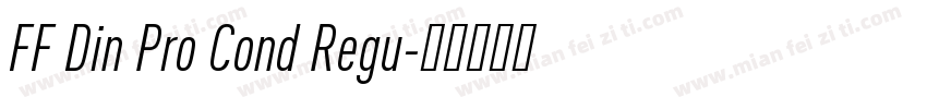 FF Din Pro Cond Regu字体转换